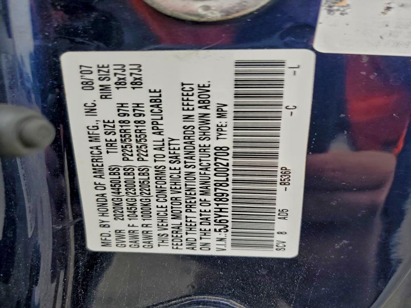 2008 HONDA ELEMENT SC #3300687926