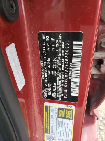 2013 KIA OPTIMA LX - 5XXGM4A79DG250931