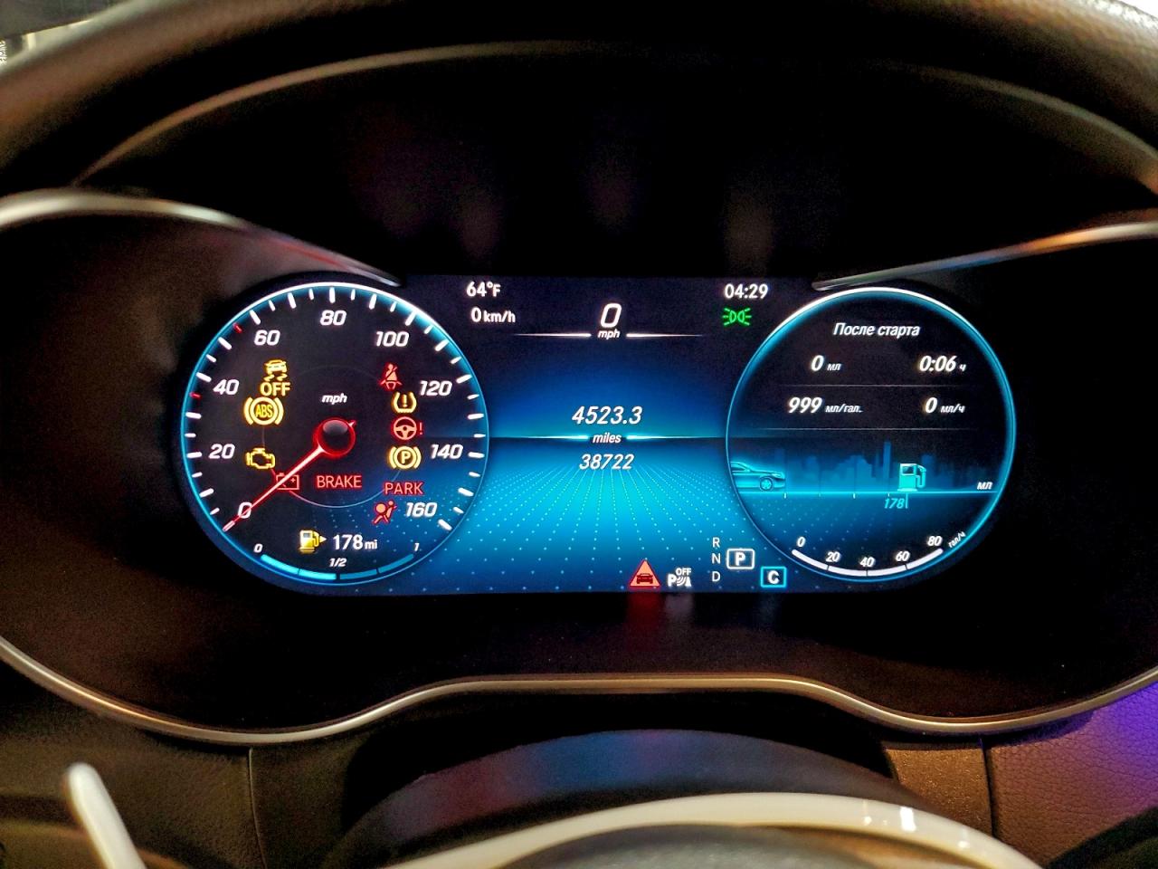 MERCEDES-BENZ GLC-CLASS 300 4MATIC