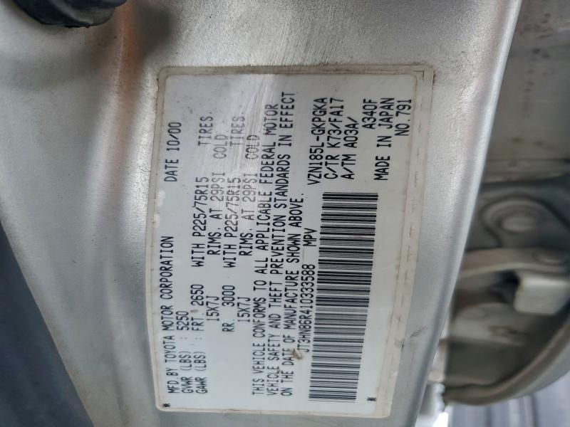 2001 TOYOTA 4RUNNER SR #3308324227