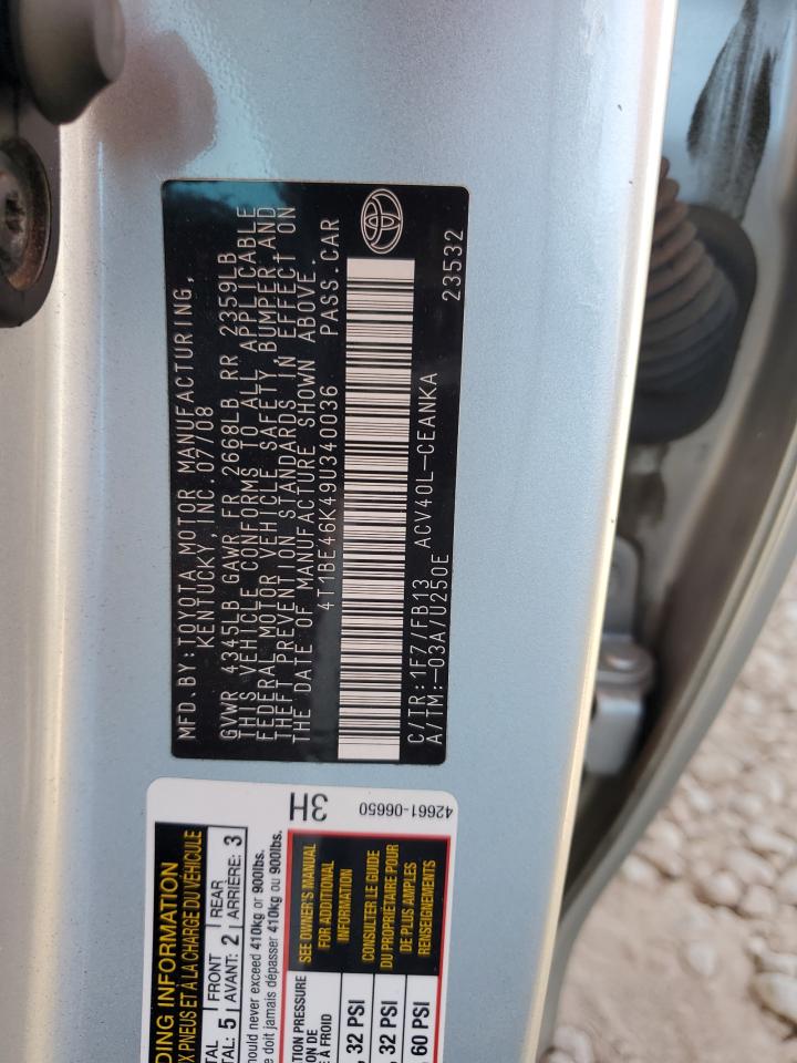 Lot #3298153274 2009 TOYOTA CAMRY BASE