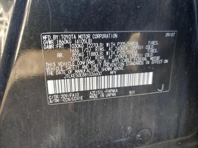 2008 TOYOTA SCION XB #3286666340