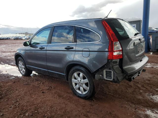 2011 HONDA CR-V SE #3303072765