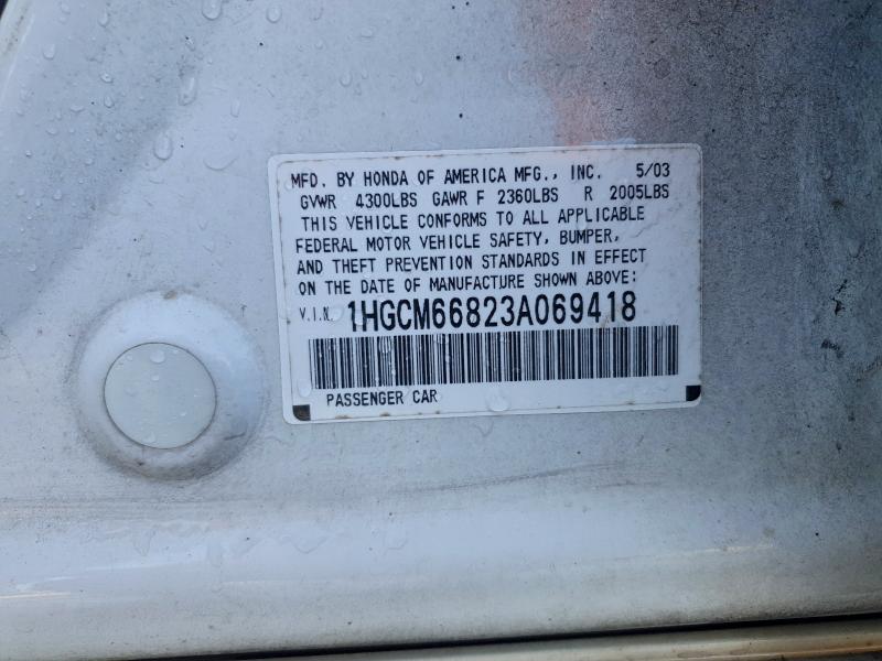 2003 HONDA ACCORD EX #3302694047