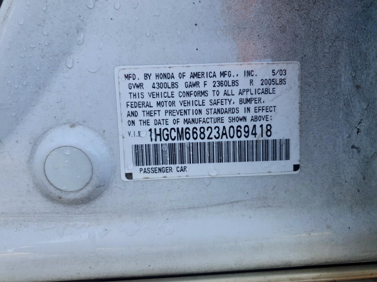 Lot #3302694047 2003 HONDA ACCORD EX