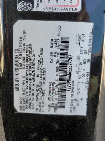 2014 FORD MUSTANG - 1ZVBP8AM6E5327207