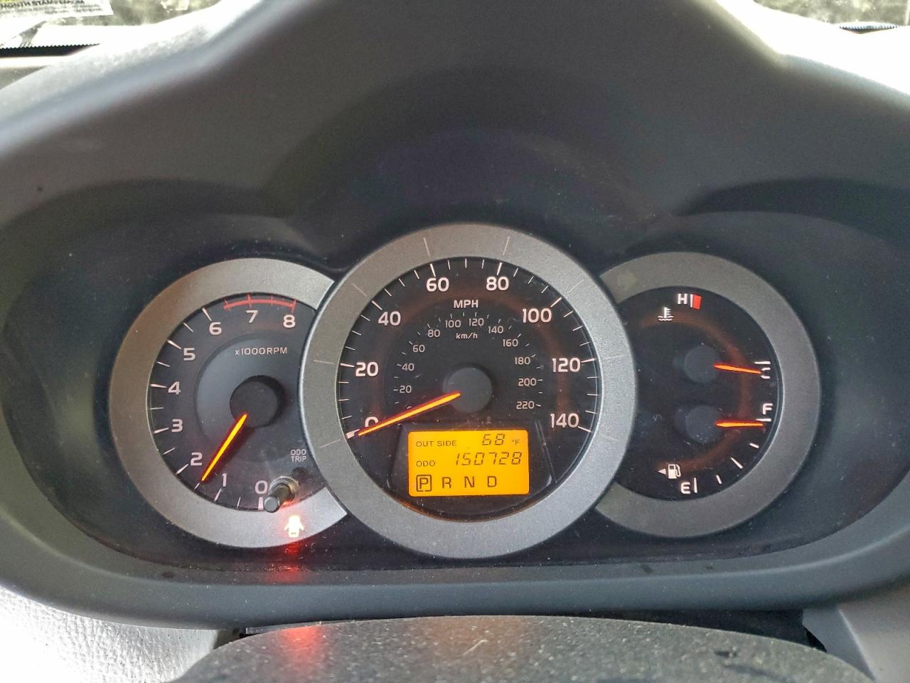 Lot #3311641277 2008 TOYOTA RAV4