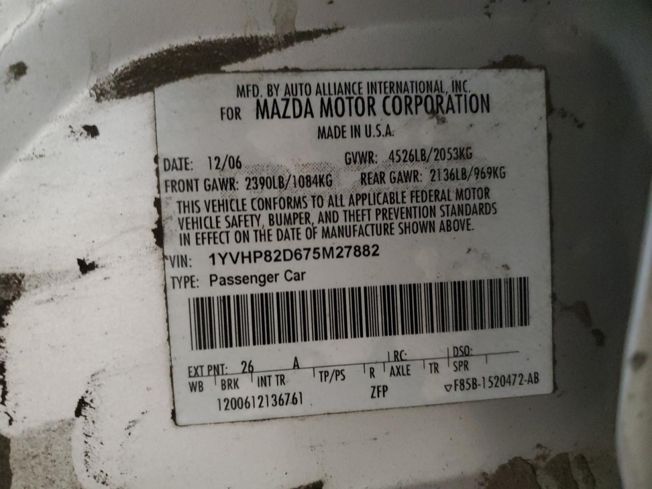 Lot #3286629941 2007 MAZDA 6 S