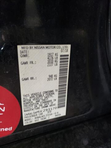 2018 NISSAN ALTIMA 2.5 #3294480522