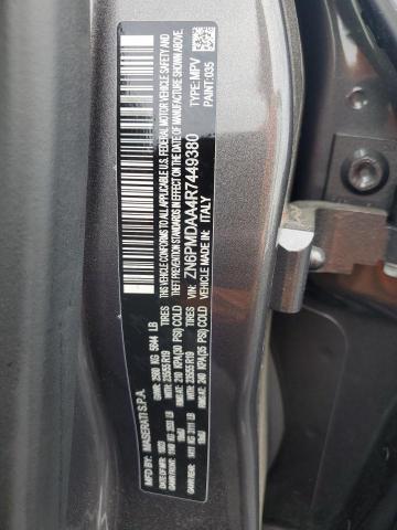 2024 MASERATI GRECALE GT #3286699341