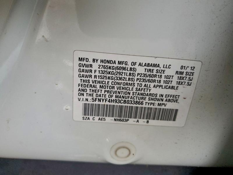 2012 HONDA PILOT TOUR #3303878702