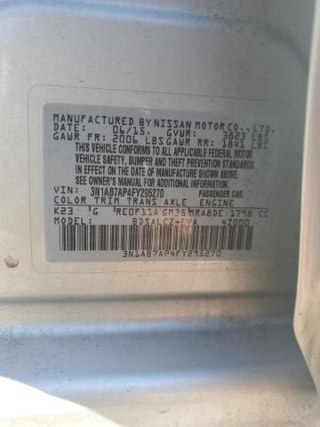 2015 NISSAN SENTRA S #3302653071