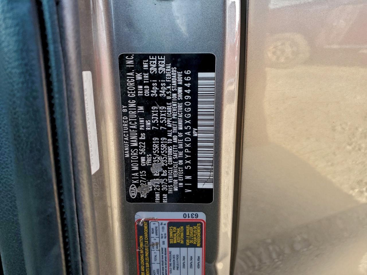 Lot #3298301139 2016 KIA SORENTO SX