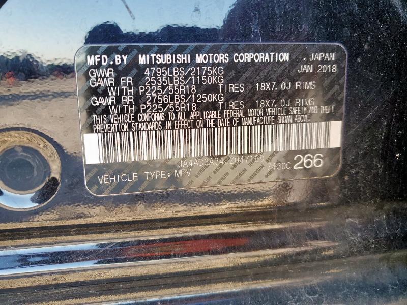 2018 MITSUBISHI OUTLANDER #3296385667