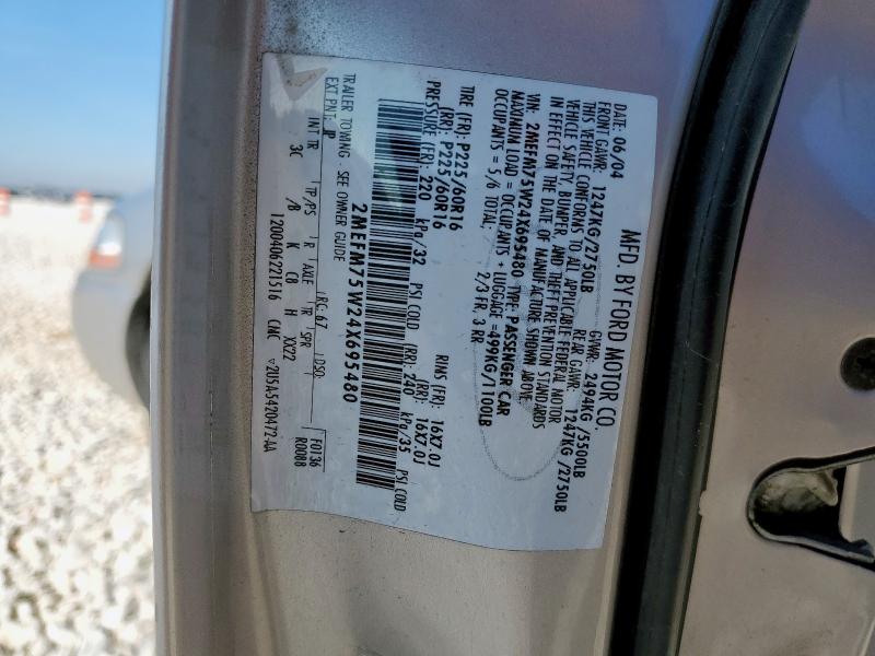 2004 MERCURY GRAND MARQ #3304966950