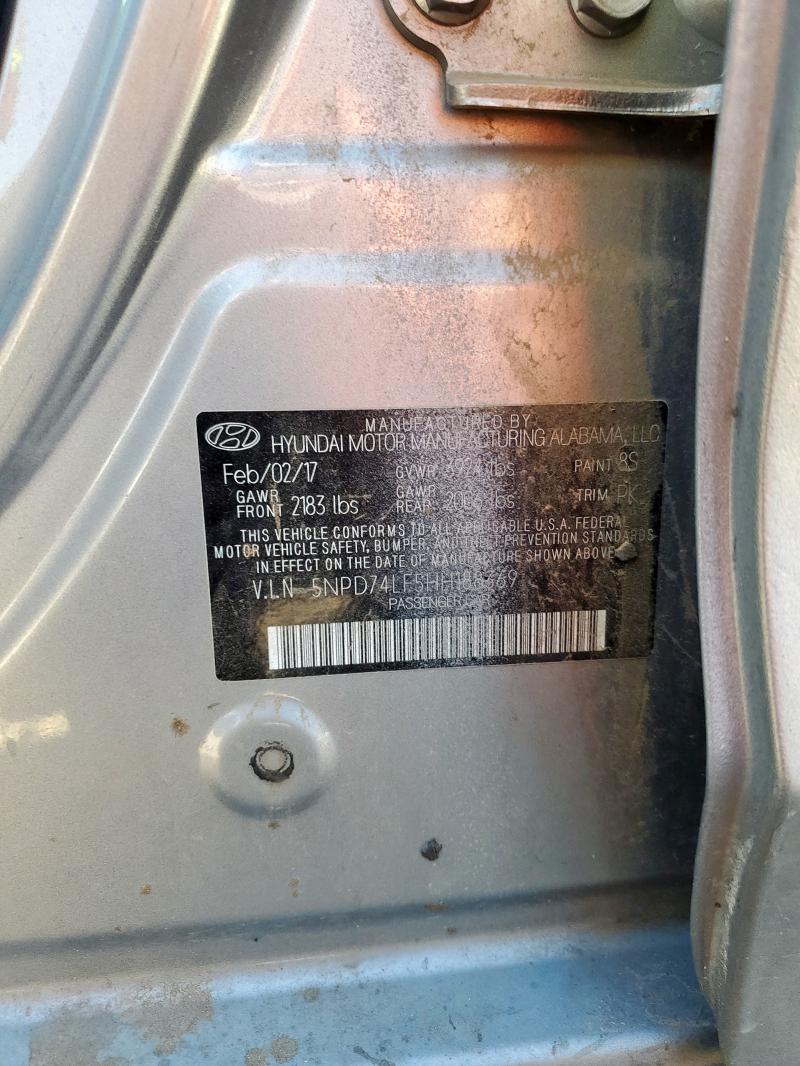 2017 HYUNDAI ELANTRA SE #3287657039