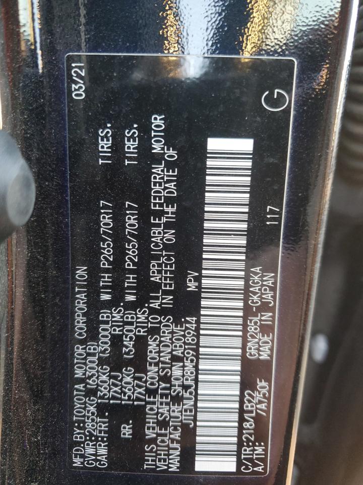 TOYOTA 4RUNNER SR5/SR5 PREMIUM