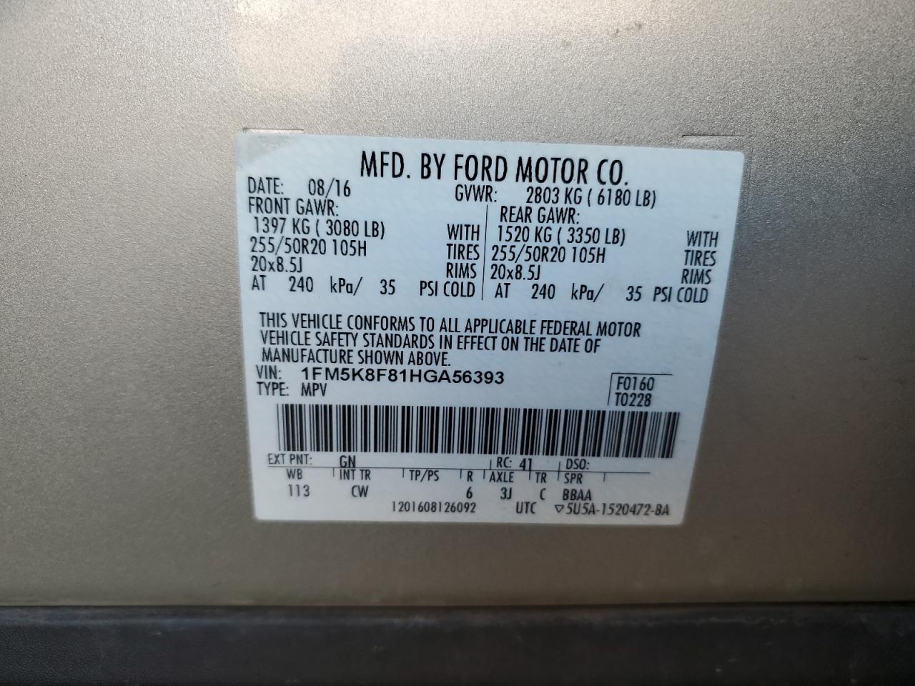 FORD EXPLORER LIMITED