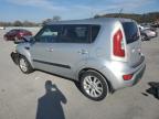 Lot #3304703919 2013 KIA SOUL +