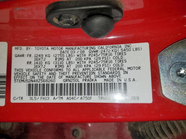 2008 TOYOTA TACOMA DOU #3287995141