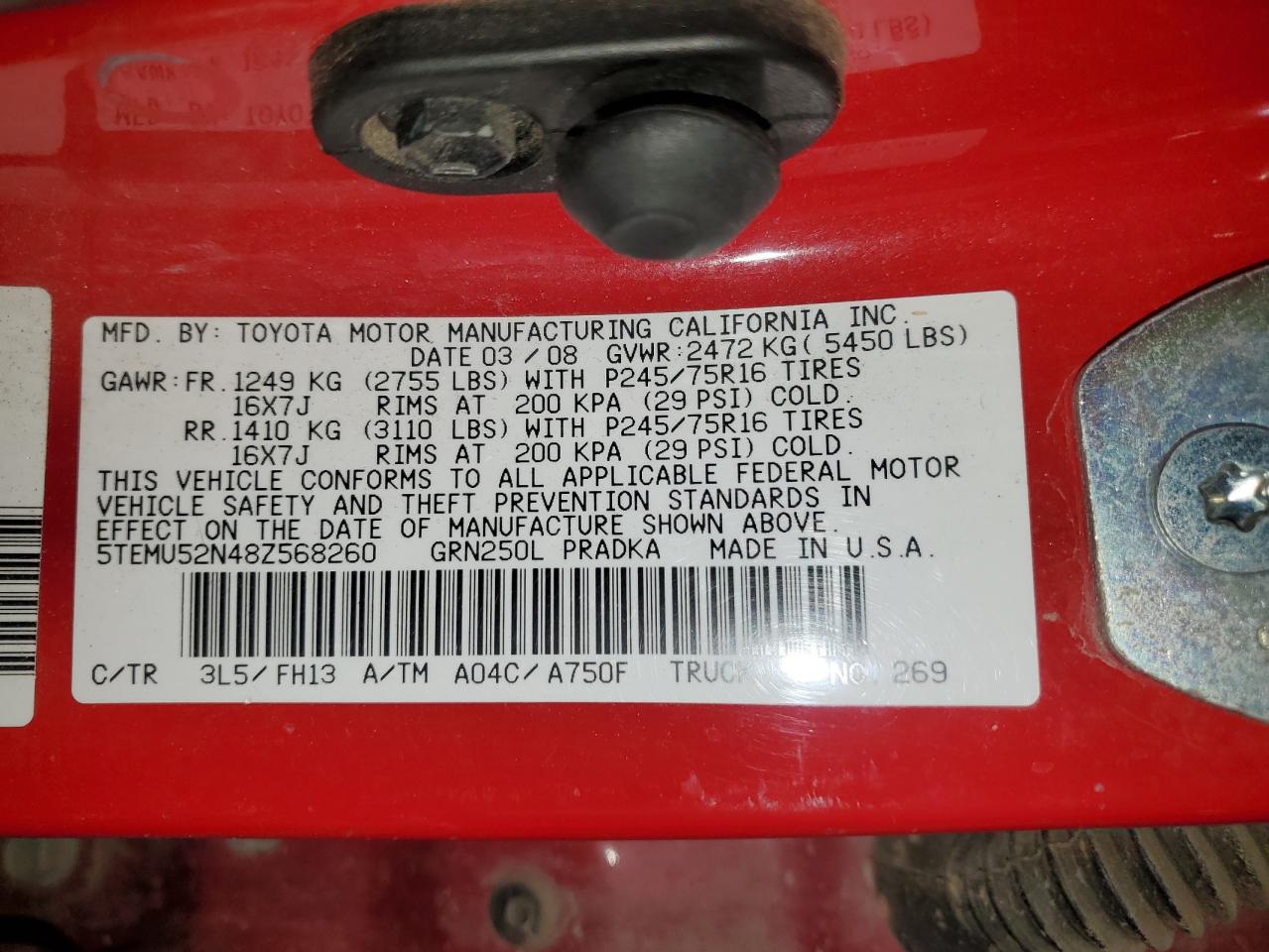 Lot #3287995141 2008 TOYOTA TACOMA DOU