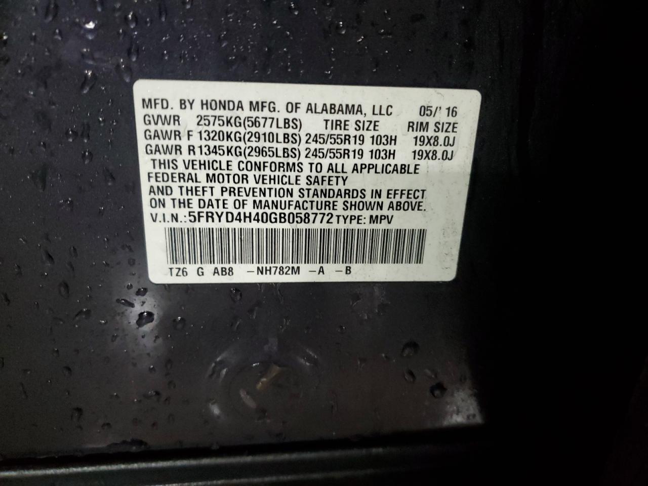 ACURA MDX TECHNOLOGY