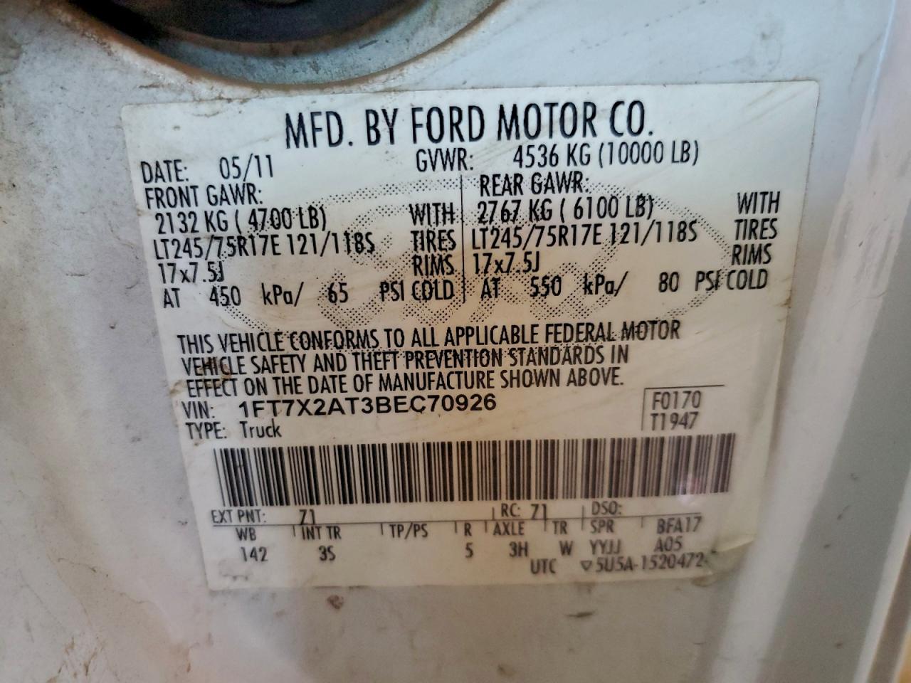 FORD F-250 SUPER DUTY