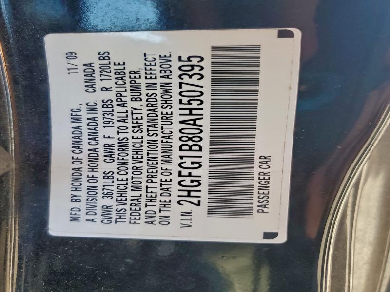 2010 HONDA CIVIC EX #3296332445