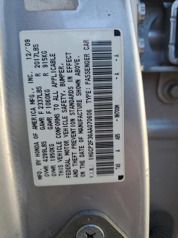 Lot #3297020341 2010 HONDA ACCORD LX