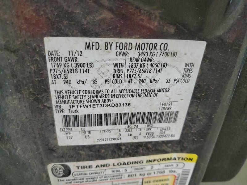 2013 FORD F150 SUPER #3317083989