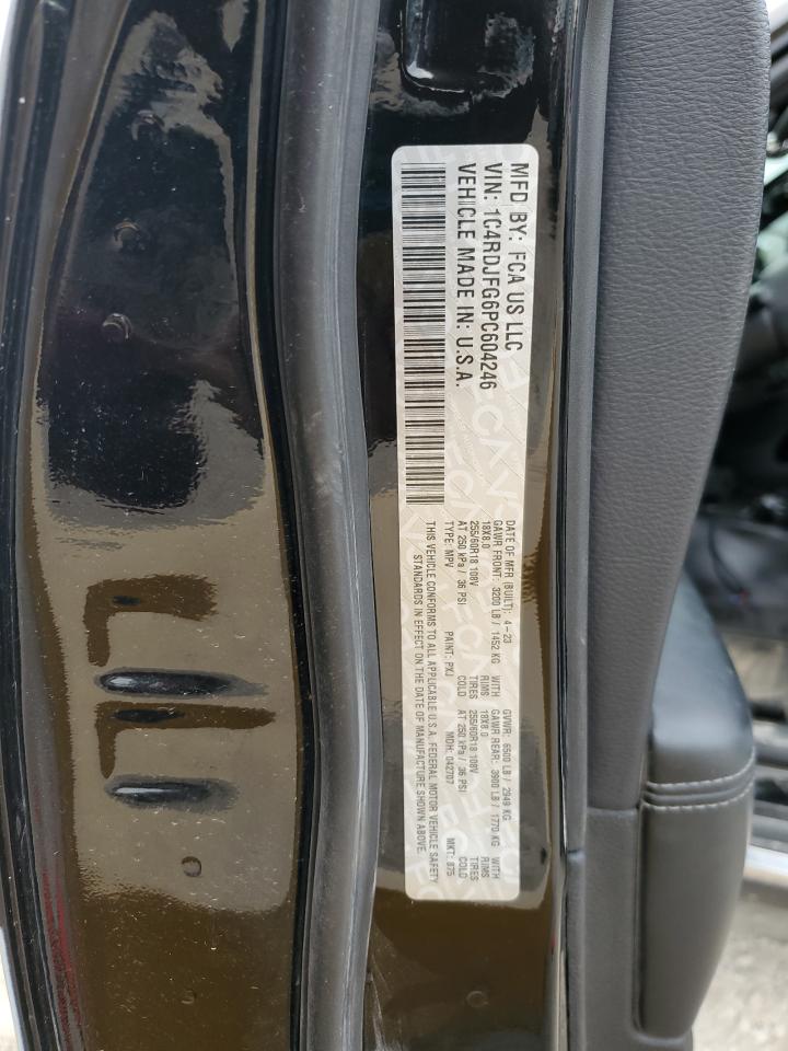 DODGE DURANGO PURSUIT