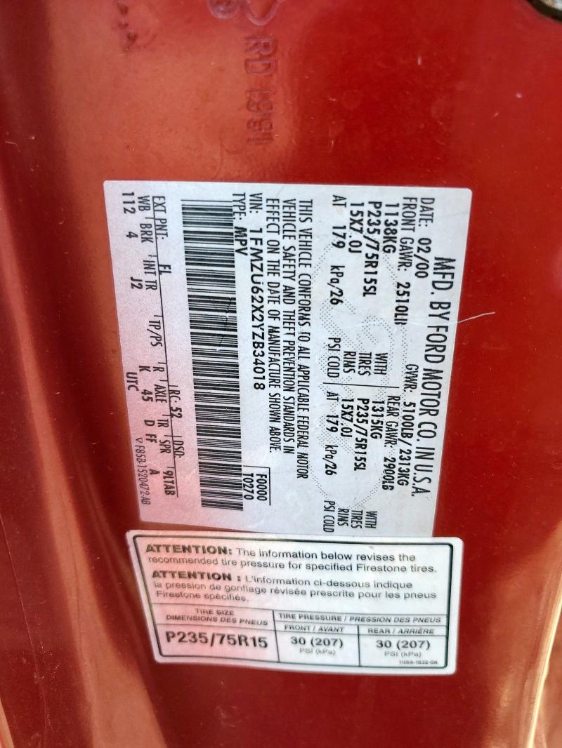 2000 FORD EXPLORER X #3303001653