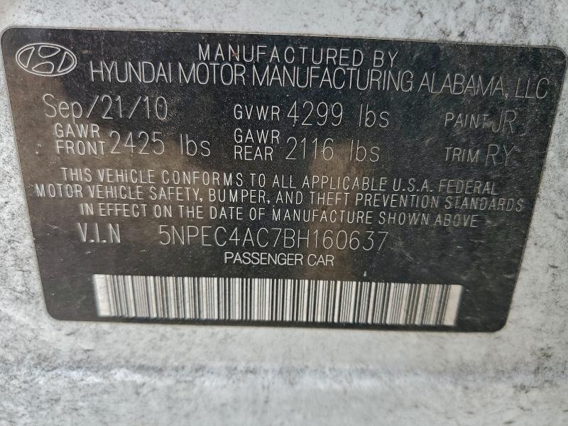 2011 HYUNDAI SONATA SE #3297937795