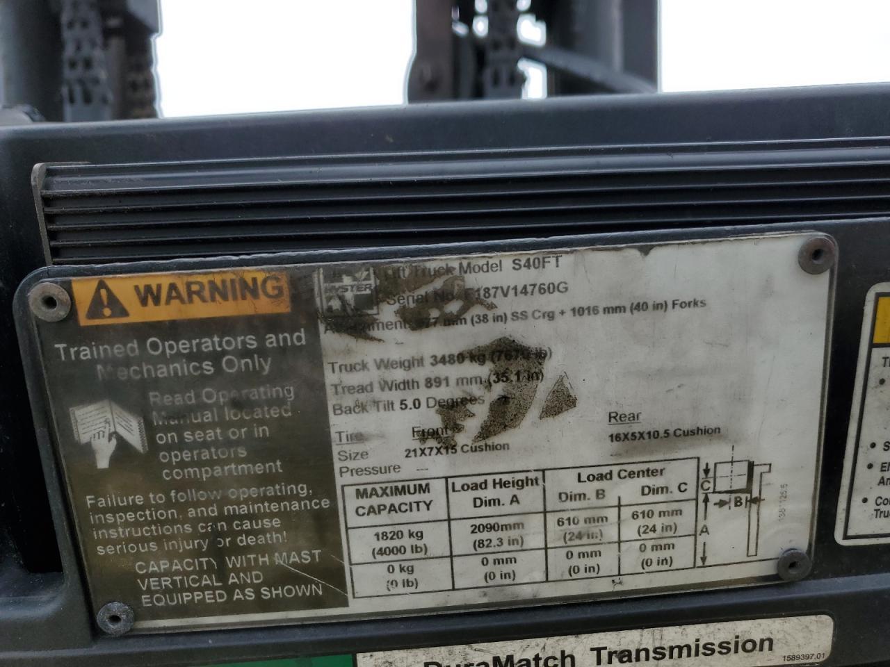 Lot #3278618983 2009 HYSTER FORKLIFT