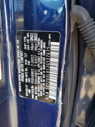 2018 HYUNDAI SANTA FE S #3302736046