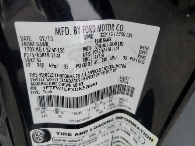 2013 FORD F150 SUPER #3286705317