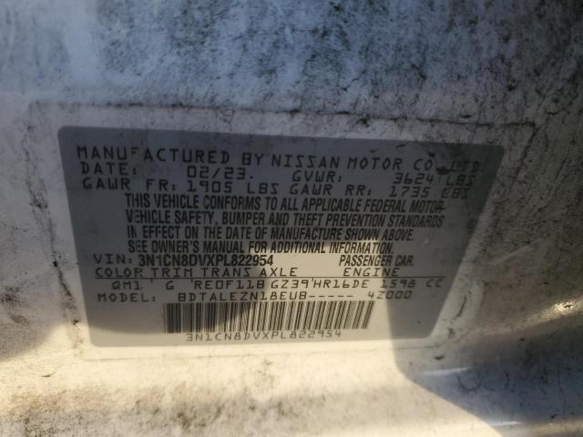 2023 NISSAN VERSA S 3N1CN8DVXPL822954