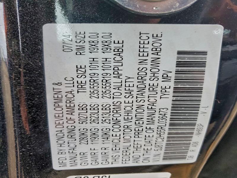 2024 ACURA RDX TECHNO #3304090485