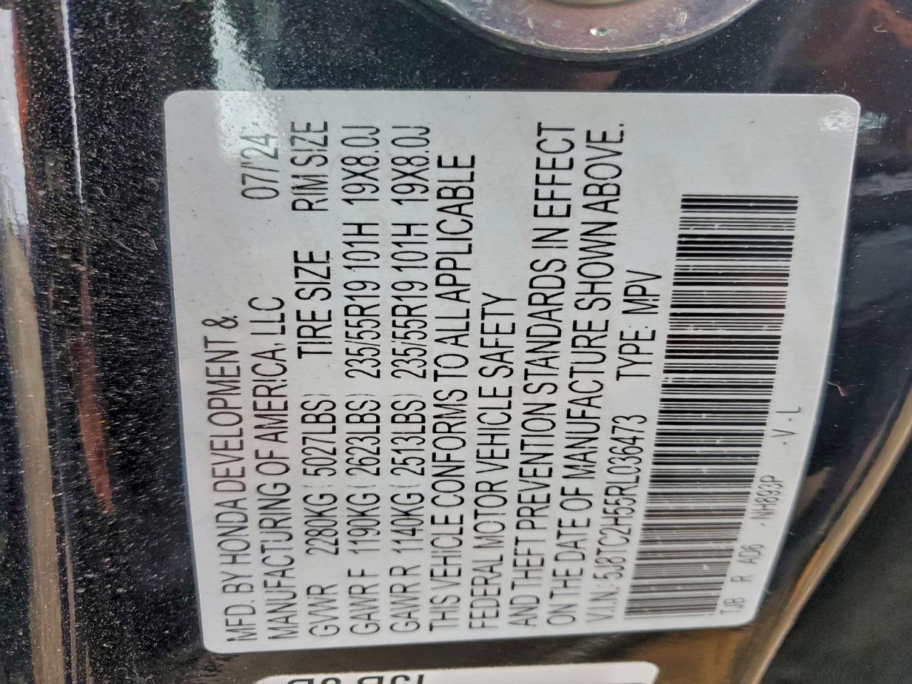 Lot #3304090485 2024 ACURA RDX TECHNO