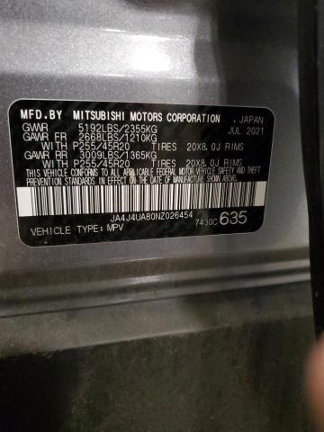 2022 MITSUBISHI OUTLANDER #3281571411