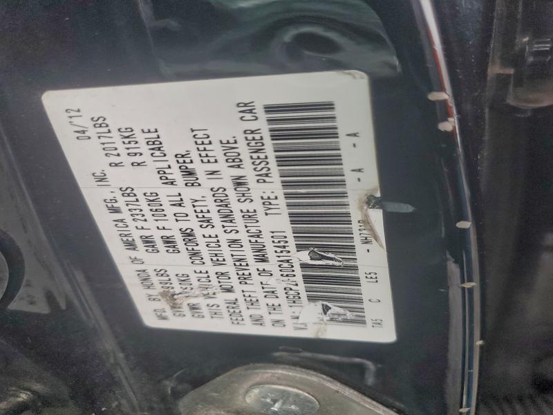 2012 HONDA ACCORD SE #3302719016