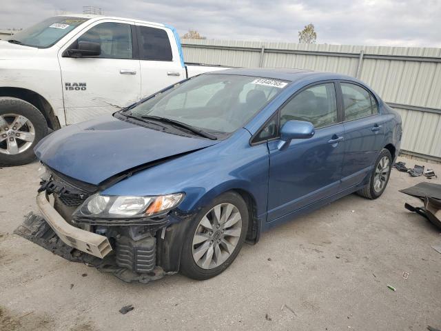 Global Auto Auctions: 2011 HONDA CIVIC EX