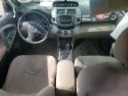 Lot #3296353112 2008 TOYOTA RAV4