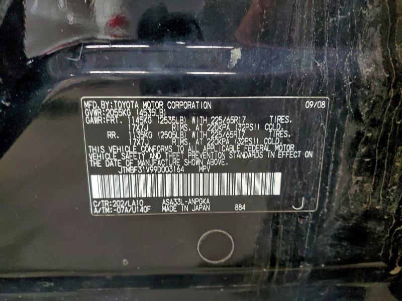 2009 TOYOTA RAV4 LIMIT #3294538623