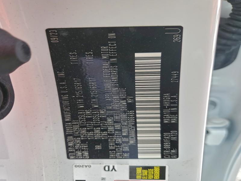 2023 TOYOTA COROLLA CR #3301782392