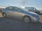 Lot #3300655918 2007 HONDA CIVIC HYBR