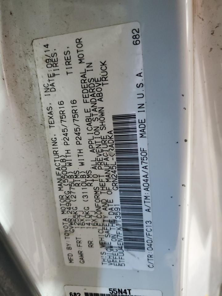 Lot #3302699069 2015 TOYOTA TACOMA ACC