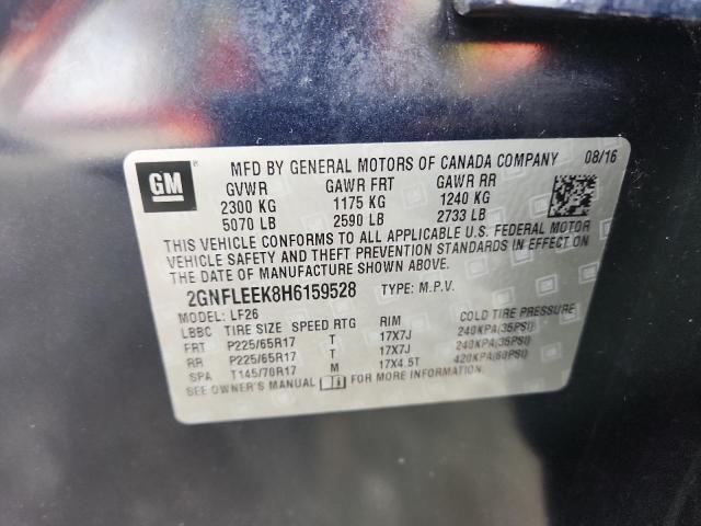 2017 CHEVROLET EQUINOX LS - 2GNFLEEK8H6159528