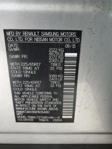 2016 NISSAN ROGUE S #3311517257