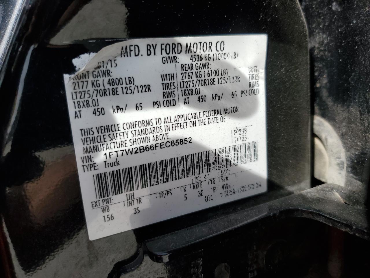 FORD F-250 SUPER DUTY